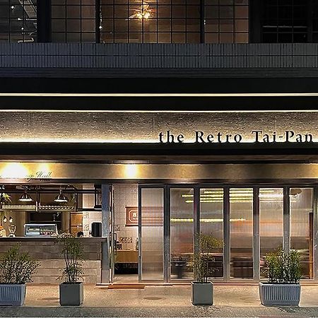 Hotel The Retro Tai-Pan Tainan Exterior foto