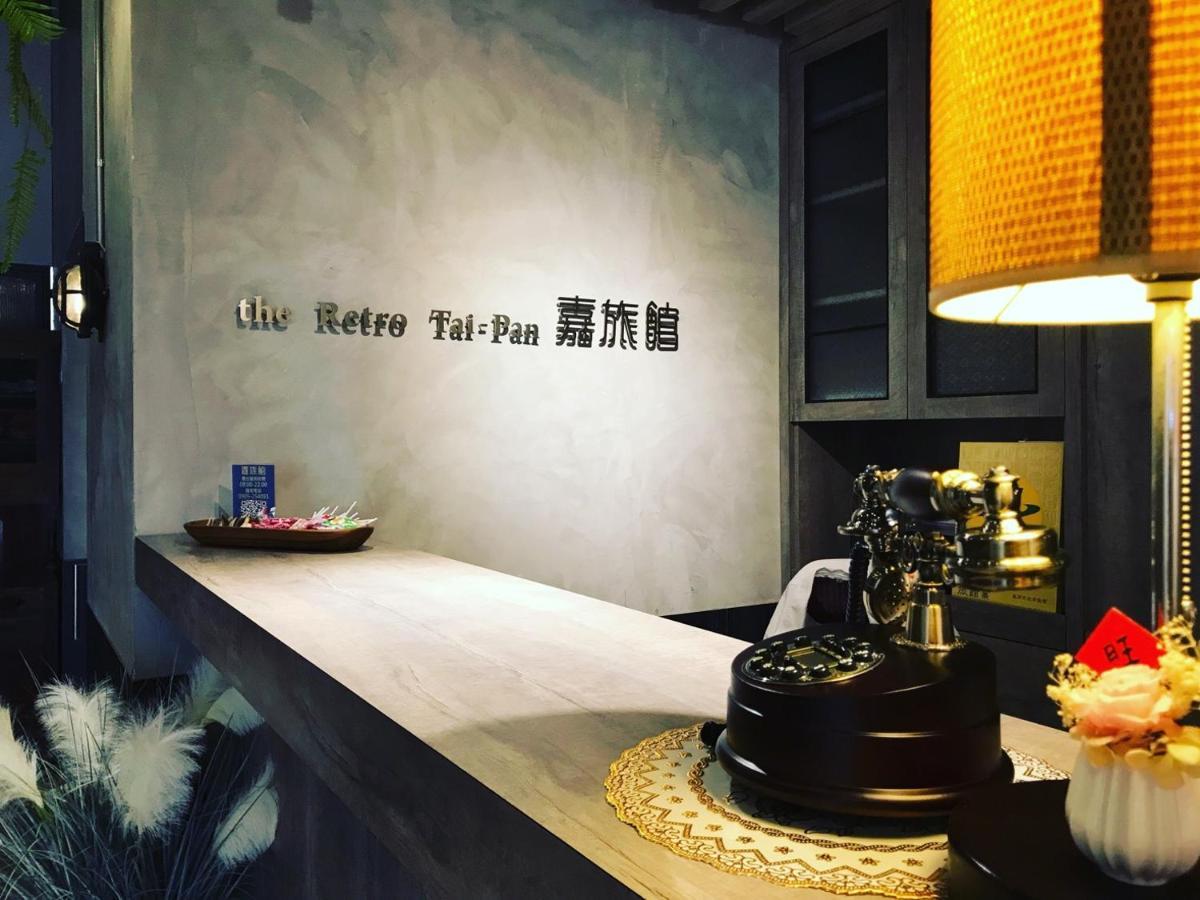 Hotel The Retro Tai-Pan Tainan Exterior foto
